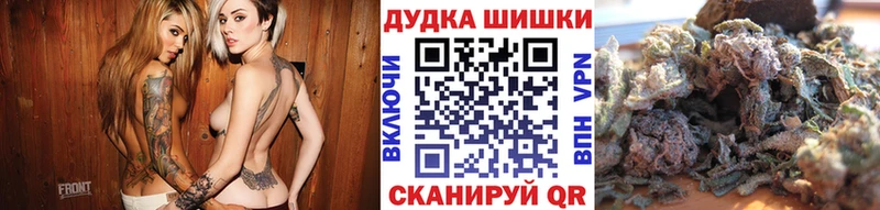 Купить закладку Кирово-Чепецк Кокаин  Меф мяу мяу  ГАШИШ  Альфа ПВП  МАРИХУАНА 