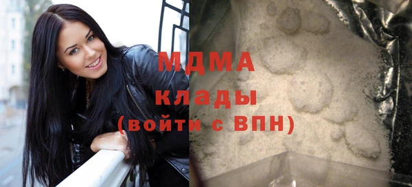тгк Алексеевка