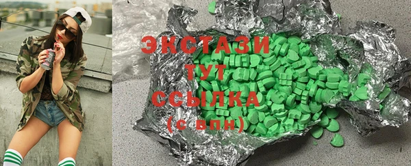 PSILOCYBIN Алексин