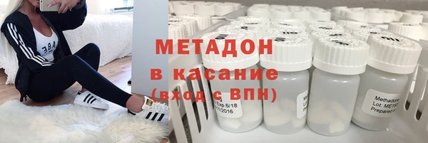 тгк Алексеевка