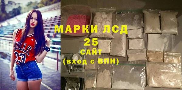 спиды Ростов
