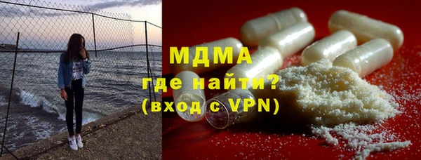 COCAINE Аркадак