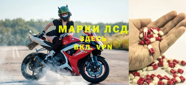 ALPHA-PVP Алзамай