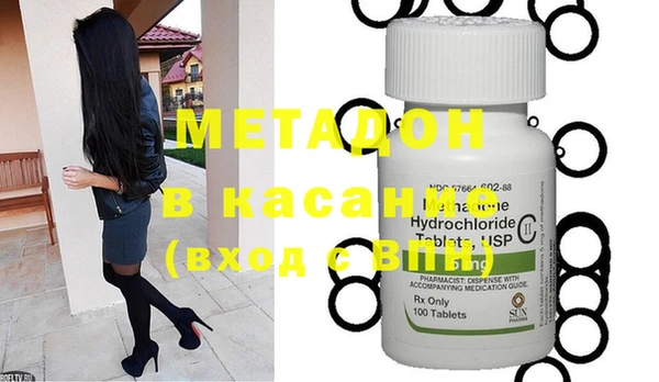 PSILOCYBIN Алексин