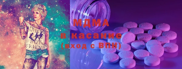 тгк Алексеевка