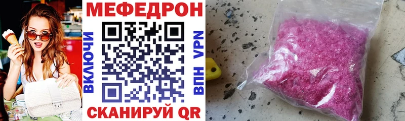 МЯУ-МЯУ мяу мяу  Кирово-Чепецк 